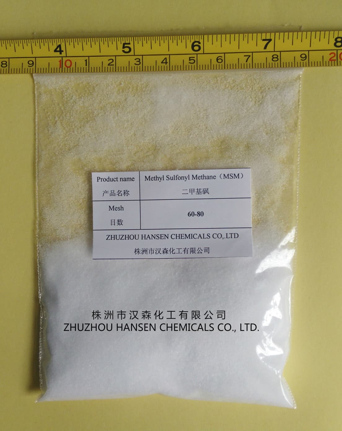 Methyl Sulfonyl Methane_MSM_ crystalline powder
